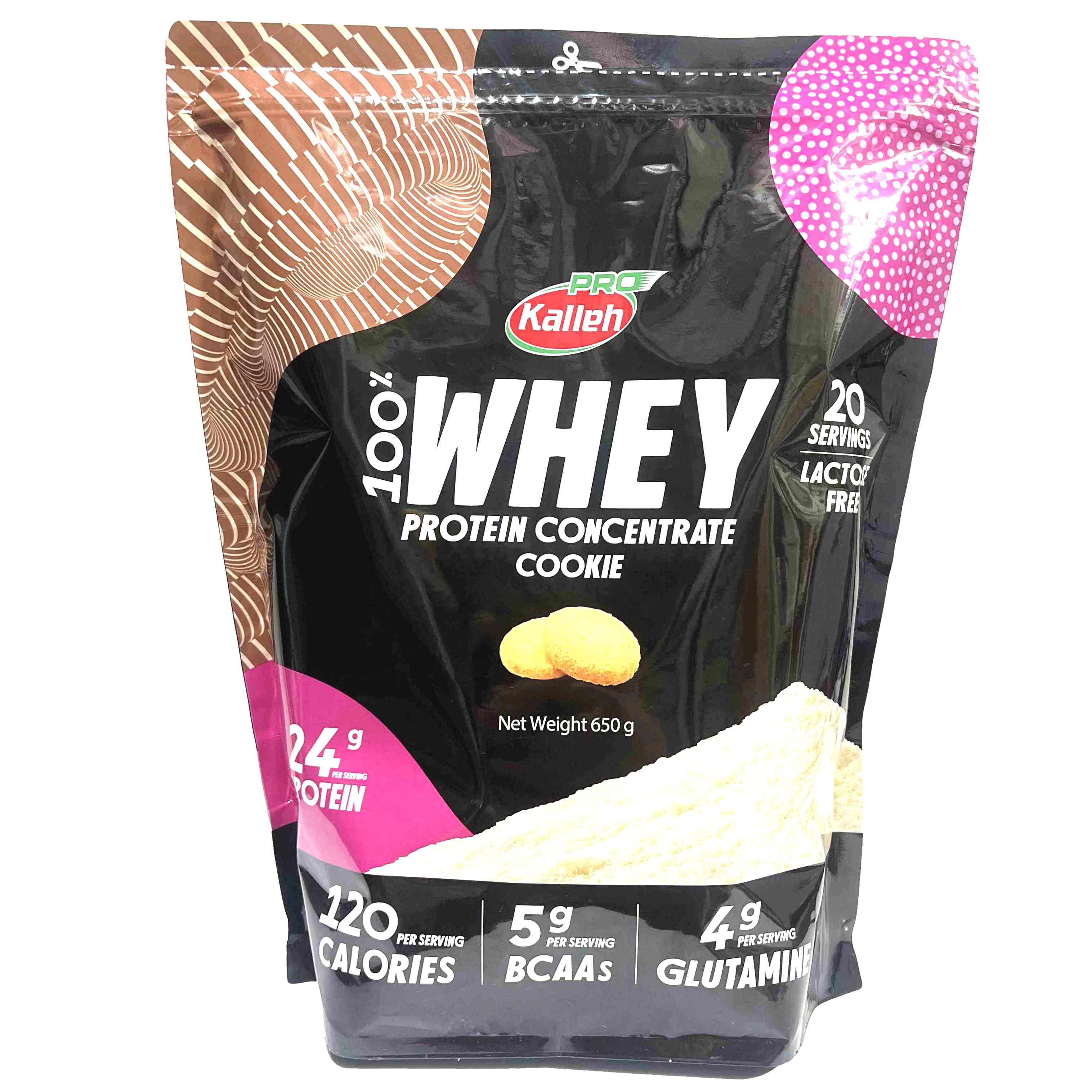 پودر پروتئین وی کوکی 100 درصد کاله پرو kalleh Whey